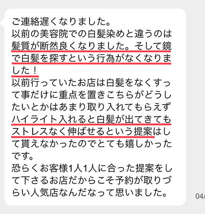 image_edited.jpg
