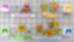 Cute bears and frogs with colorful umbrellas and flowers are pictured on a grid with messages like "Sending Happy Thoughts" and "Rain or Shine."