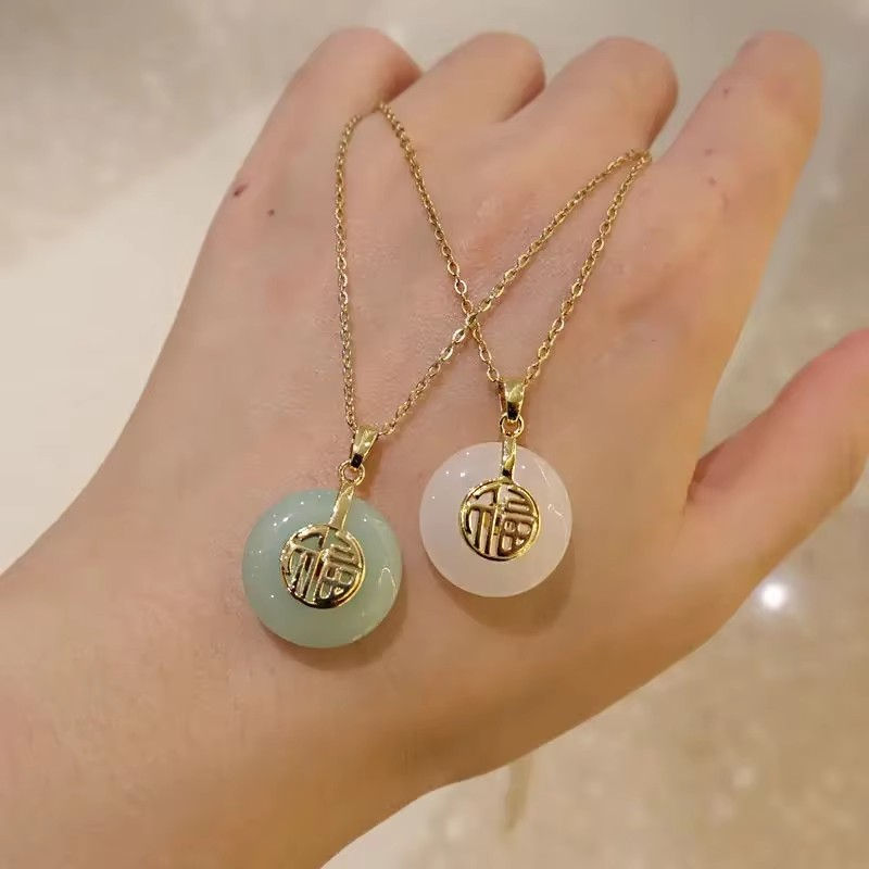 Thumbnail: OrientalCharm™ Jade Pendant Collection