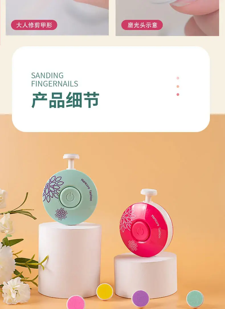 Thumbnail: DaisyTrim™ Electric Baby Nail File