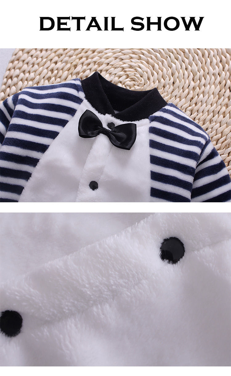 Thumbnail: UniMagic™ Baby Bodysuit