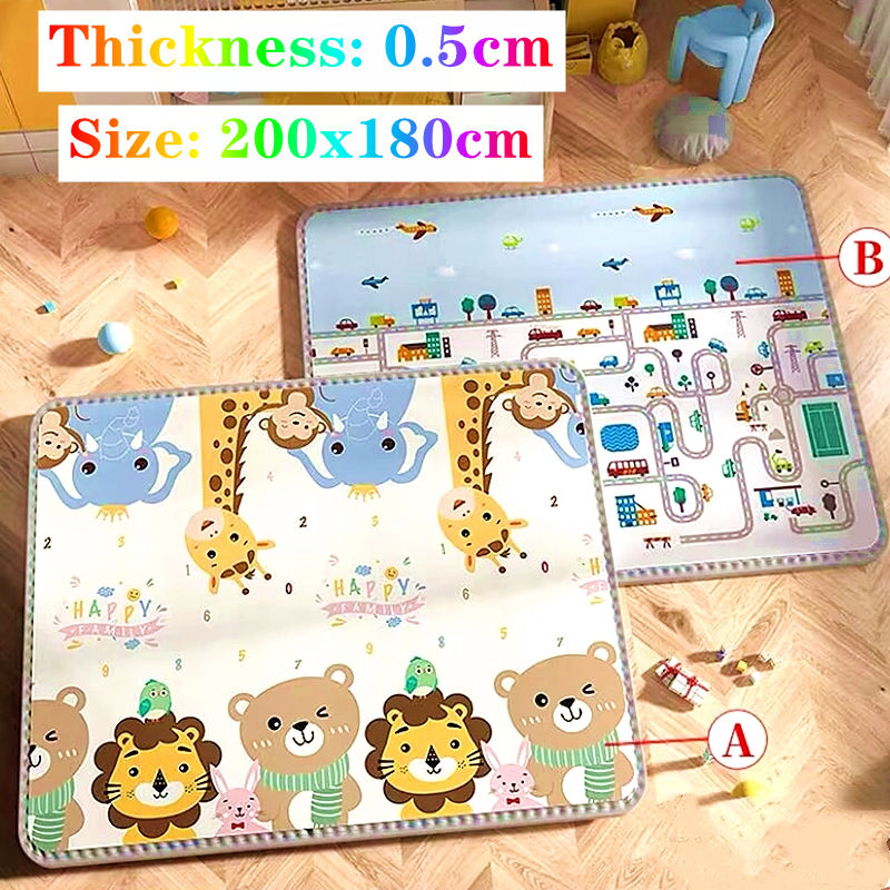 Thumbnail: SafariPad™ XL Foldable Play Mat