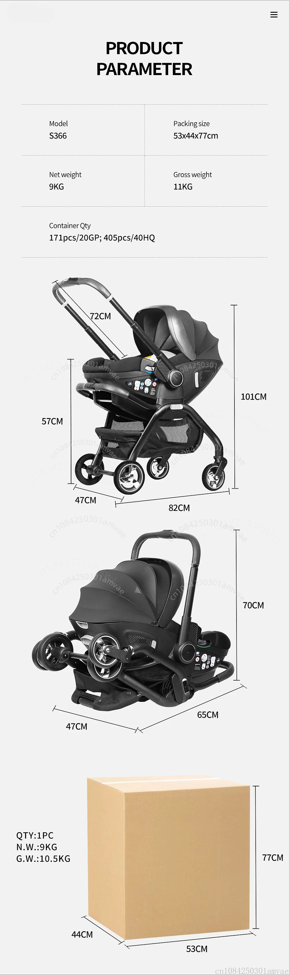 Thumbnail: UrbanGlide™ Shadow Travel System