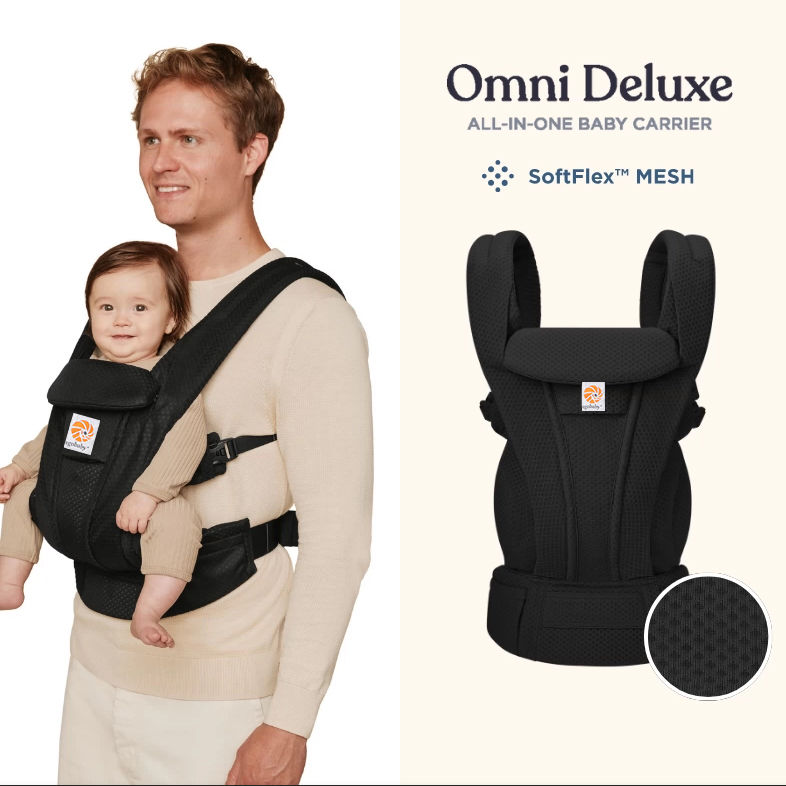 Thumbnail: AmorJacquard™ Luxury Baby Carrier