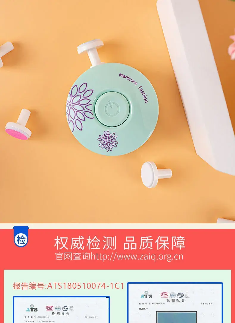 Thumbnail: DaisyTrim™ Electric Baby Nail File