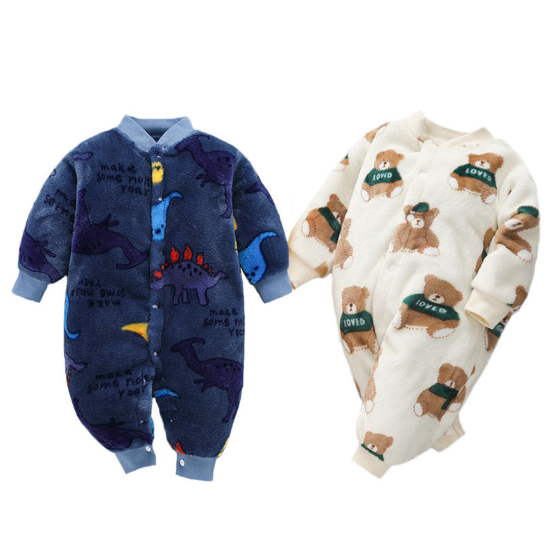 Thumbnail: UniMagic™ Baby Bodysuit