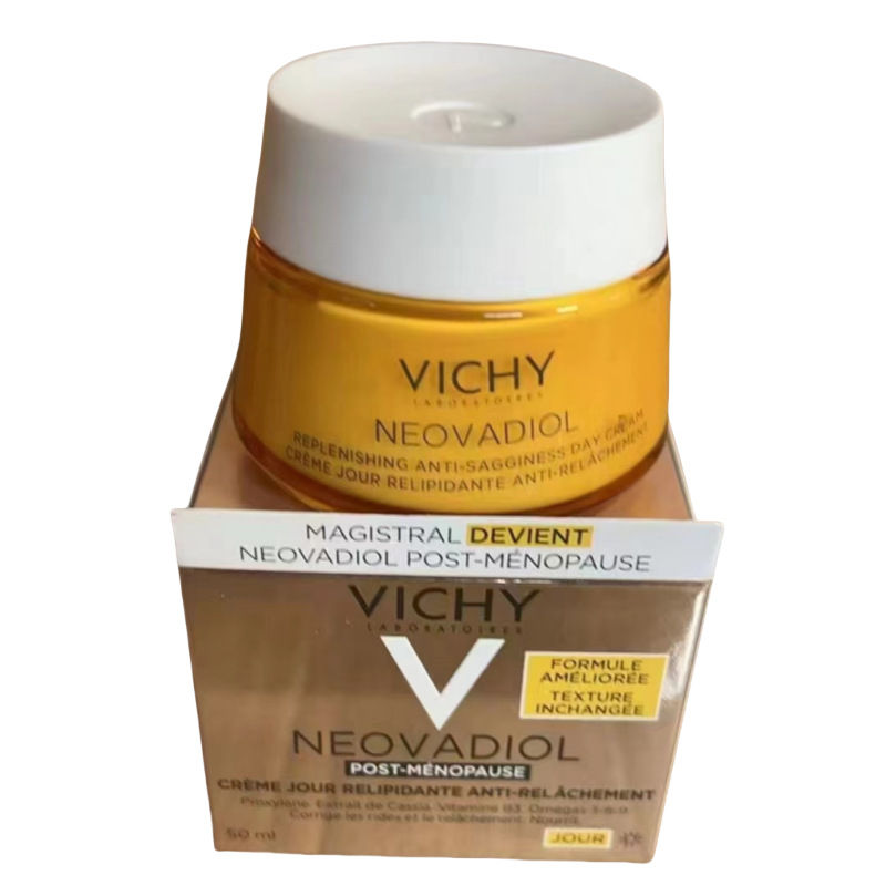 Thumbnail: Empowering Muscle Revitalizing Cream Hydrating, Moisturizing, Soothing and Firmi