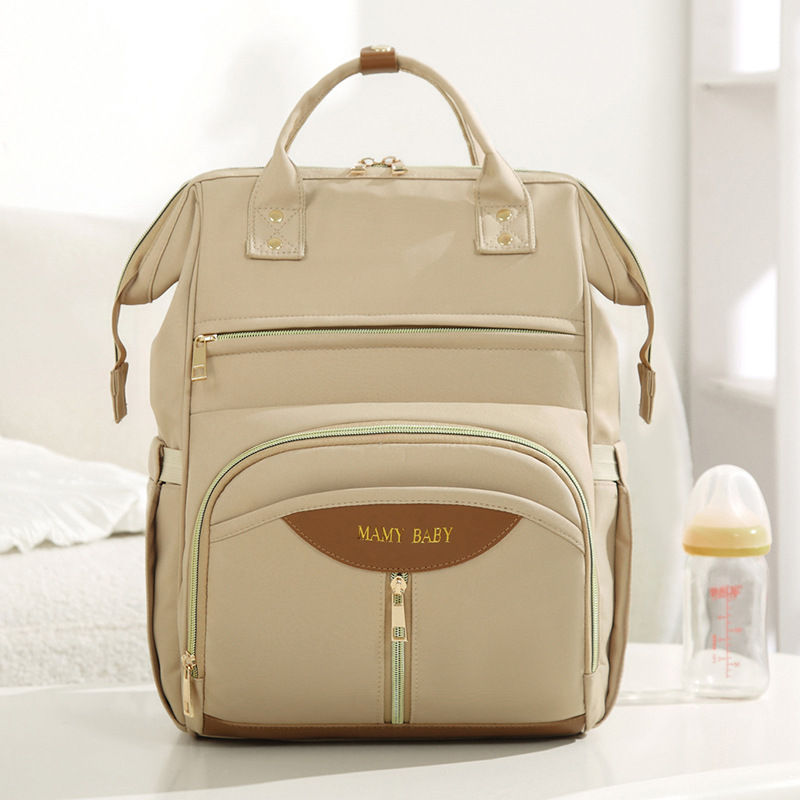 MamyBaby™ Backpack Nappy Bag