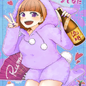 るめしゃん_年賀_2023.png