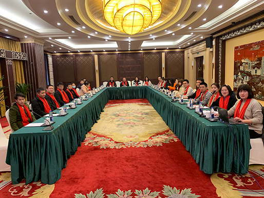 Sevenstars Machinery Annual Meeting Was Successfully Held