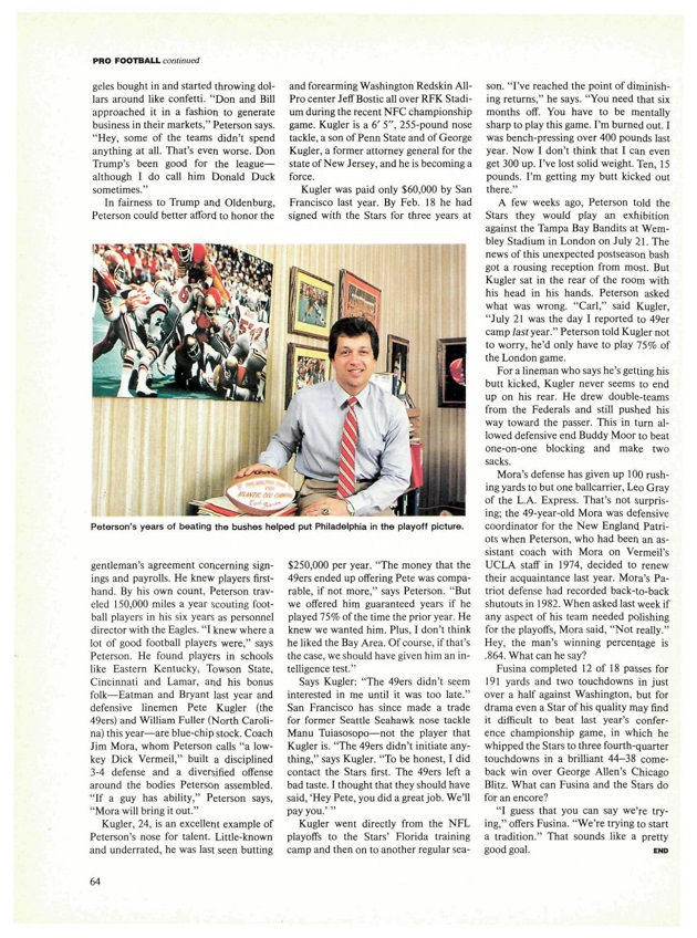 1984PACKERS-SIUSFLStars-2.jpg