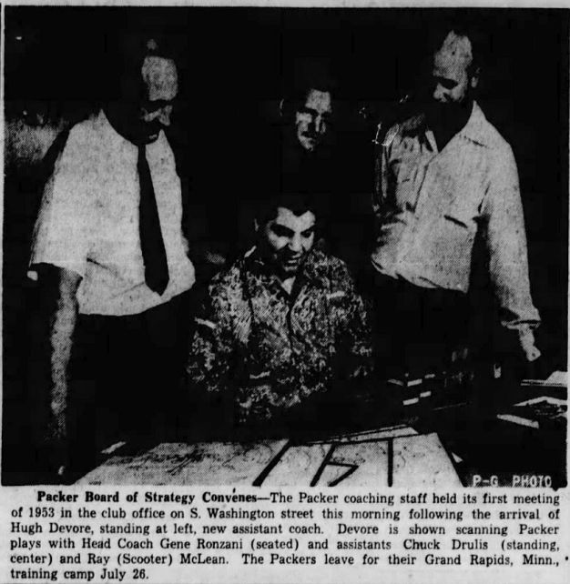 1953PACKERS-JUl-BoardOfStrategy.jpg