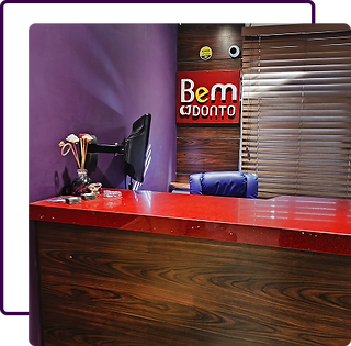 bem-odonto-sobre-a-clinica.png
