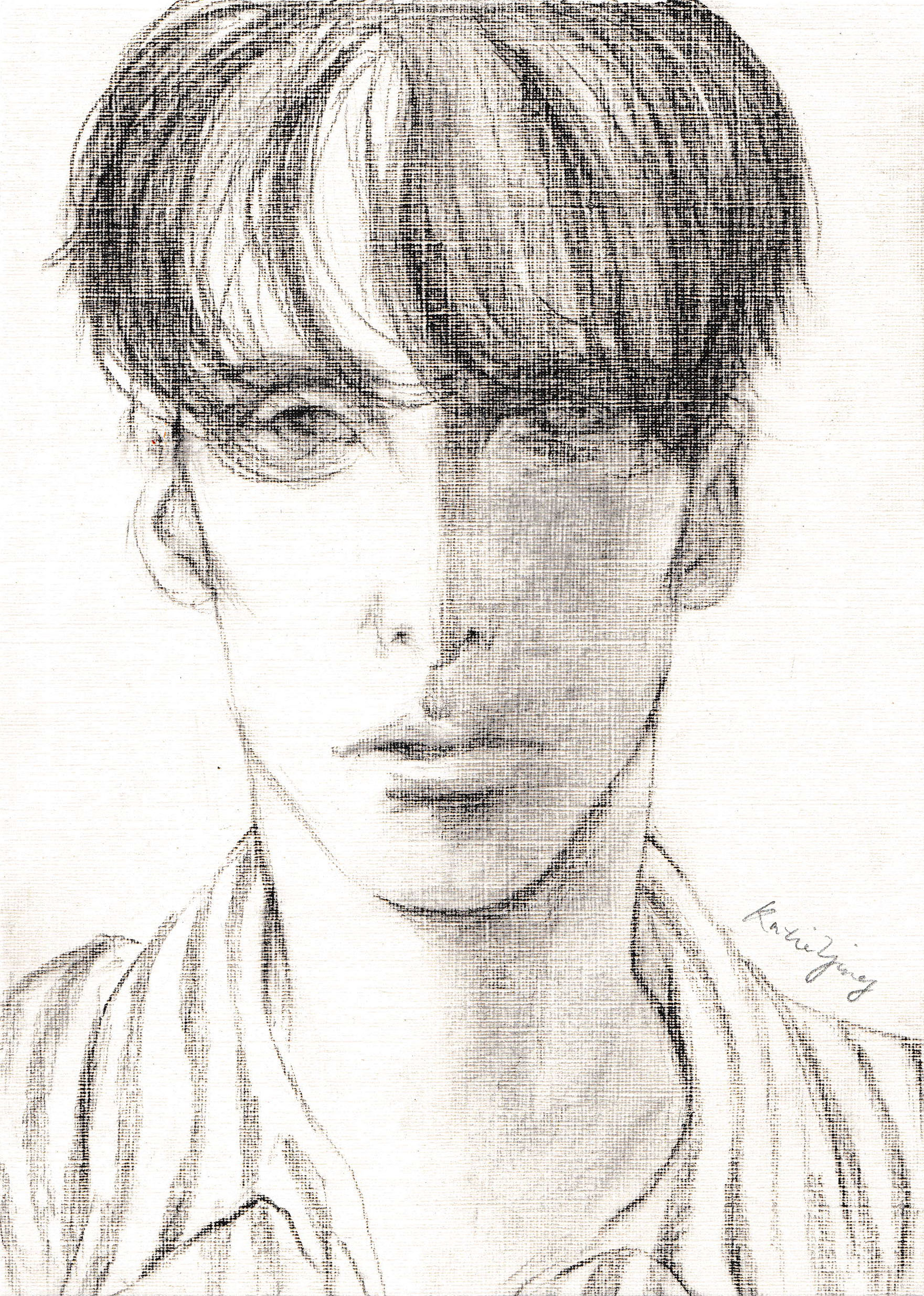 Bradford Cox
