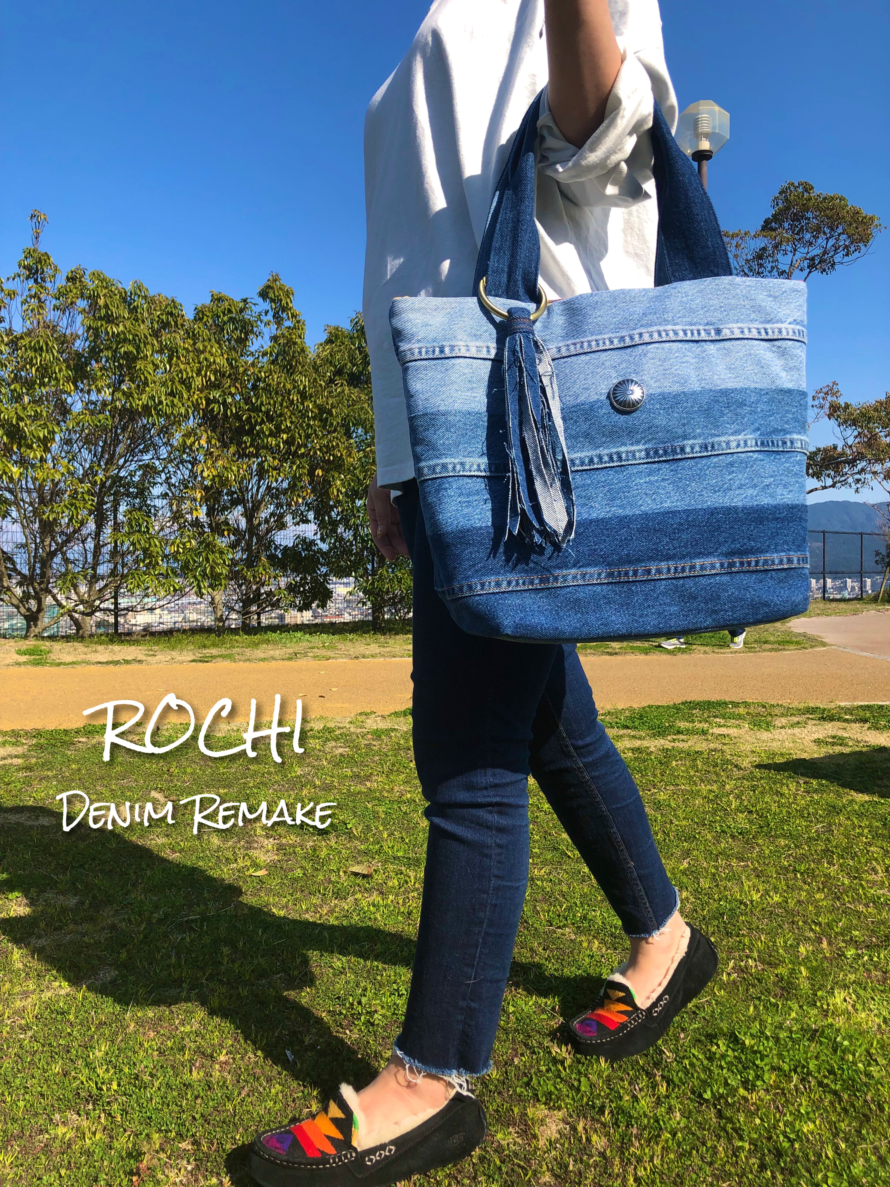 Blue Gradation Tote Lサイズ