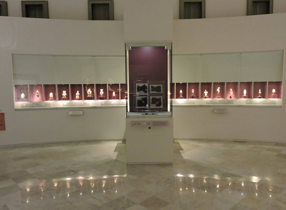 "Mayas. El lenguaje de la belleza"