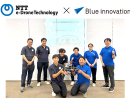 【イベントレポート】ブルーイノベーション社との協業による「ELIOS 3活用術まる分かりイベント」を開催しました