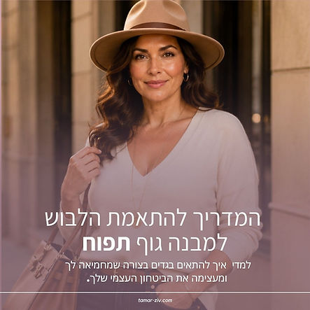 פוסטים.jpg