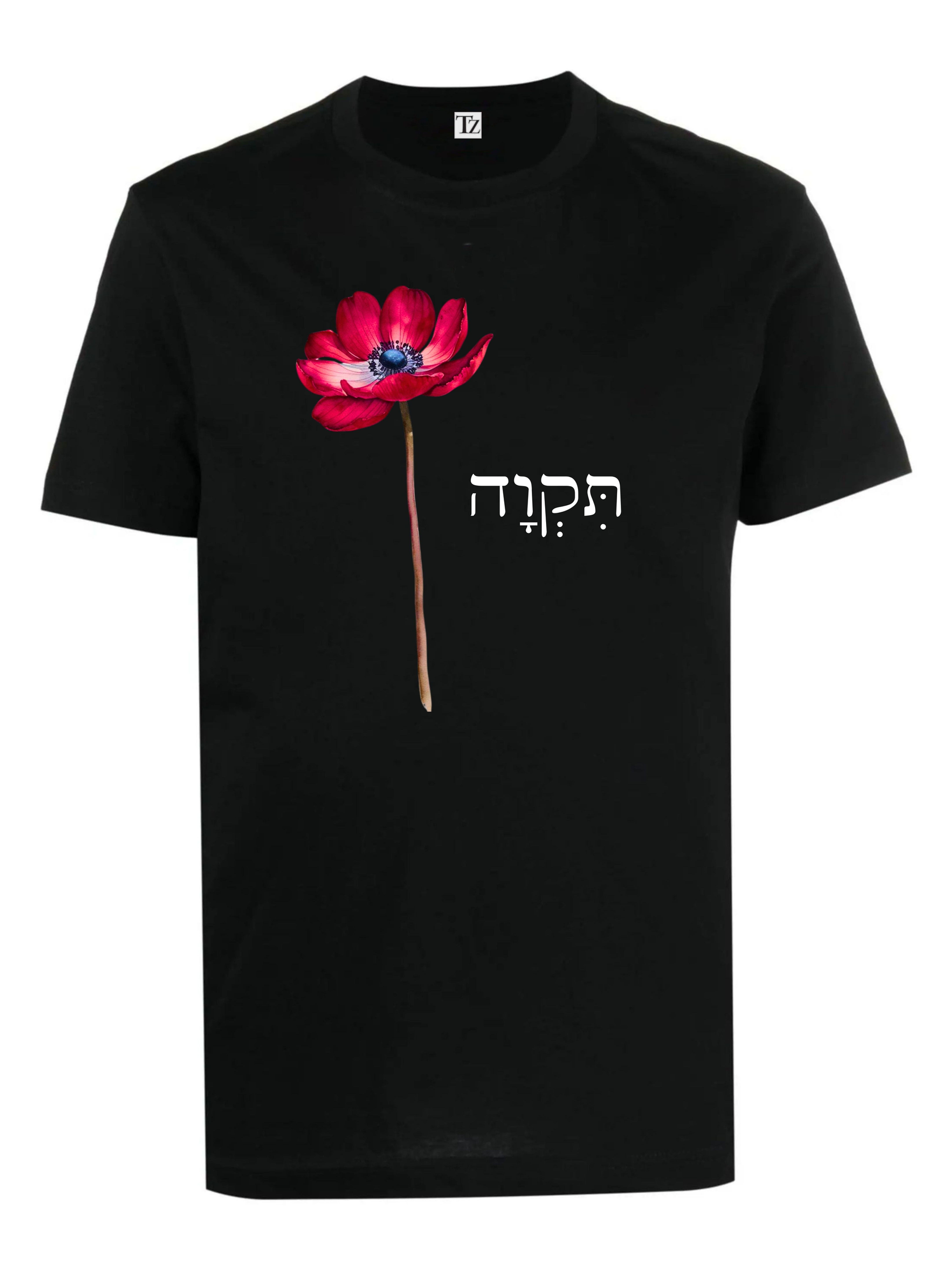 Black Printed T-Shirt - Hope