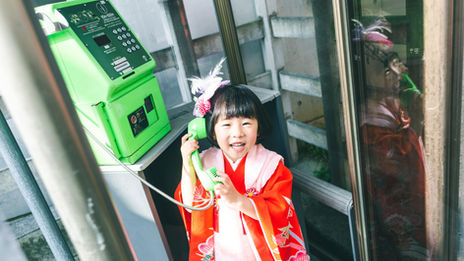 2020年以降のご予約方法について