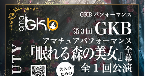 スクリーンショット 2026-09-26 9.18.24.png