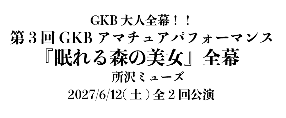 スクリーンショット 2026-06-30 1.22.27.png
