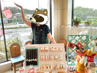 雑貨喫茶ありがとうございました！