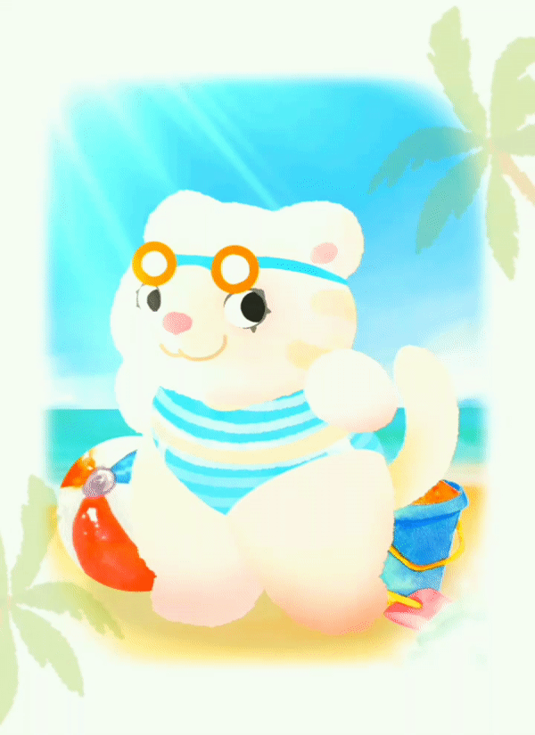 Beach day.gif