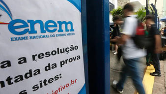 Enem: prazo para isenção de taxa de inscrição termina nesta sexta-feira