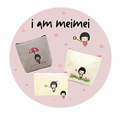 collection - i am meimei.png