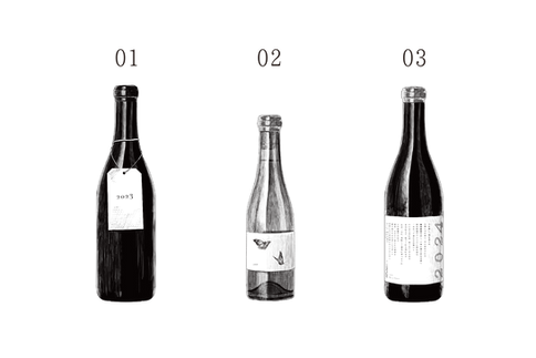 2025定期便3本イラスト.png