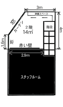 b29f4a6a-67a9-4245-bab0-0621c0513036.jpg.png