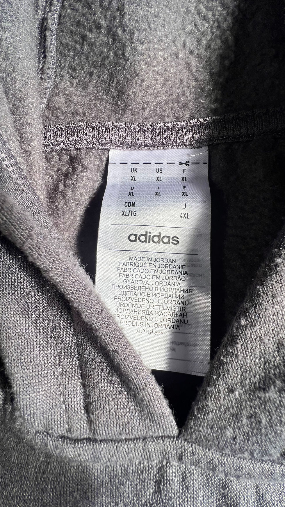Thumbnail: USED MEN ADIDAS SWEATSHIRT/ SIDE POCKETS/ FRONT ZIPPER
