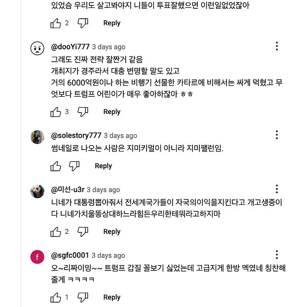 Screenshot 2025-11-04 at 7.50_edited.jpg