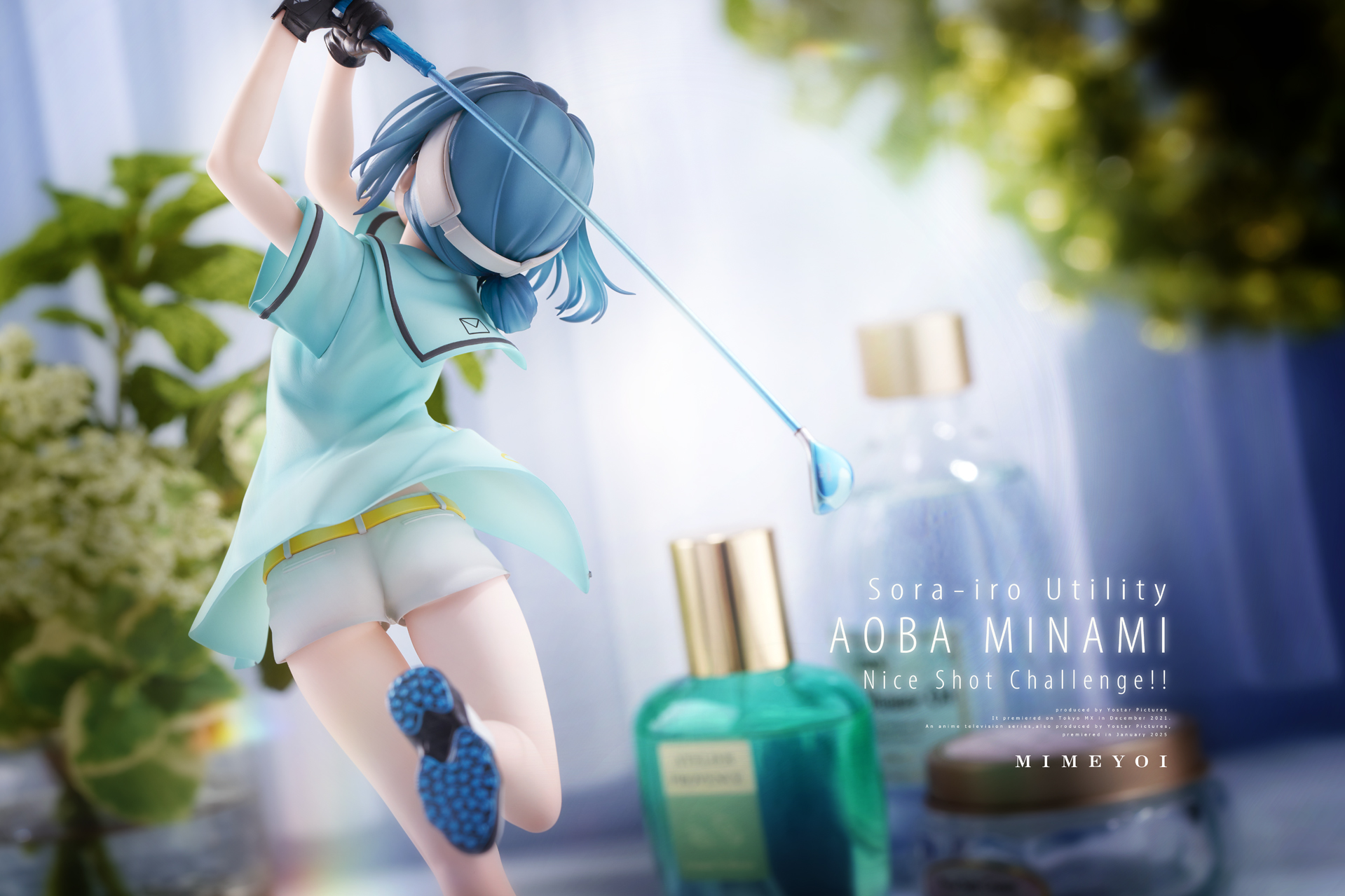 情報】Mimeyoi《一桿青空》青羽美波- Nice Shot Challenge!! - 1/7比例