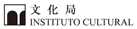 文化局_edited.png