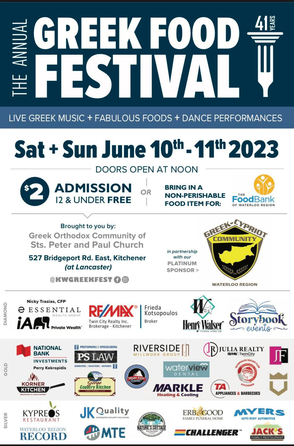 Greek Food Festival | Sts. Peter and Paul Greek Orthodox Church