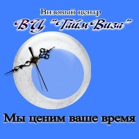 логотип.jpg