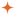 spark-orange.png