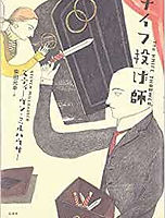51GhjUuvWzL._SY291_BO1,204,203,200_QL40_ML2_.jpg