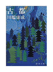BK-4101001219_3L.jpg