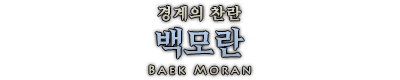 이름.png