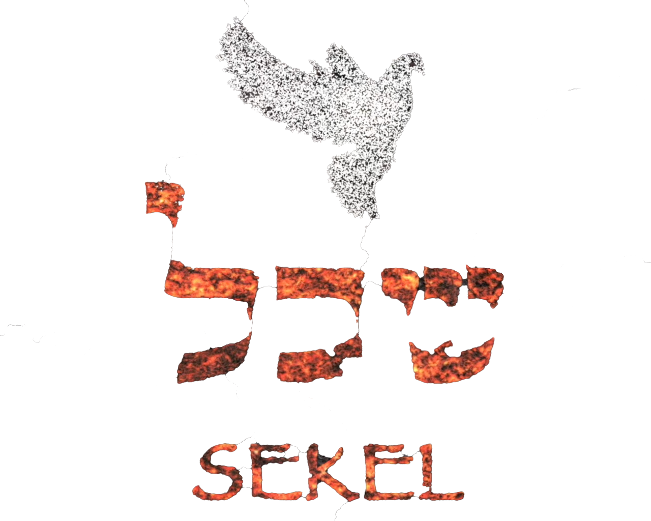 Writer: Sekel