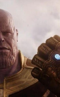 thanos-guantelete-infinito.jpeg