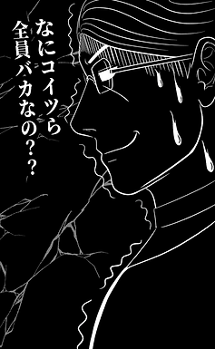 イラスト28 4.PNG