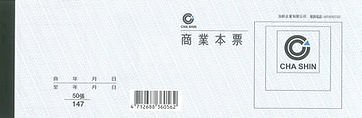 1147_1.jpg