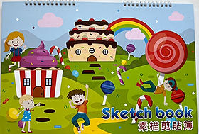 s-16408630.jpg