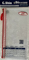 s-21930141-0.jpg