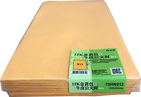 75hn012-01.jpg