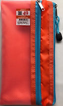 s-12452179.jpg